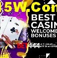 API Integration Bet444